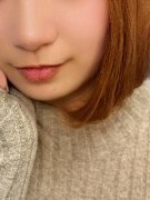 なお